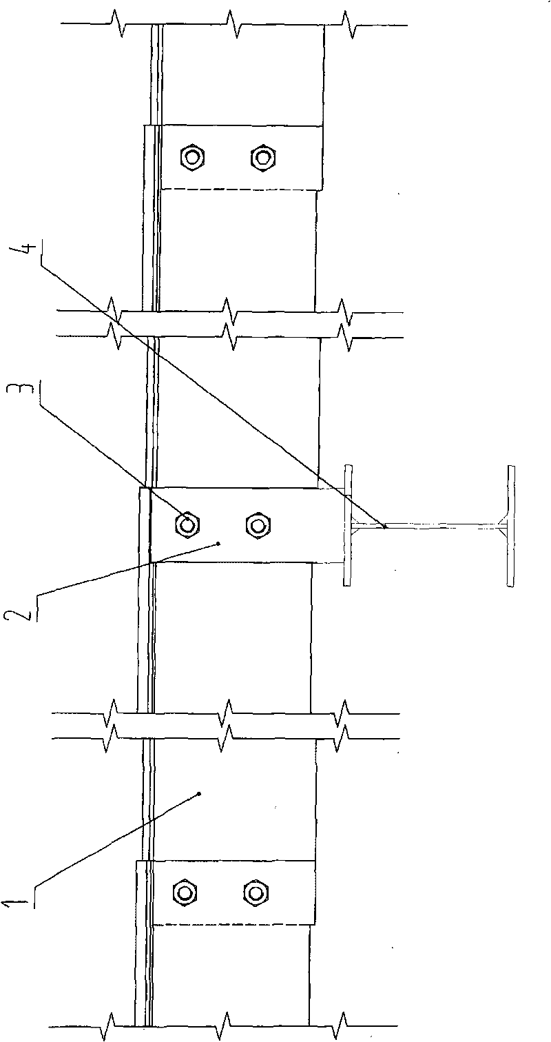 Z-shaped purline end part connecting process and method