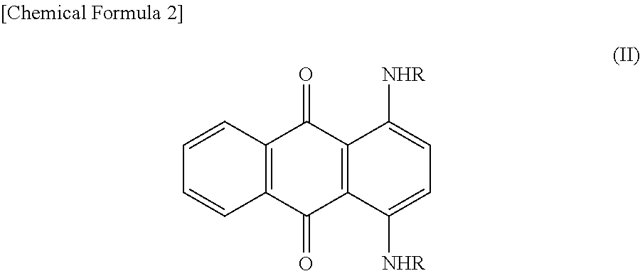 Dye composition for hair dyeing and method for producing the same