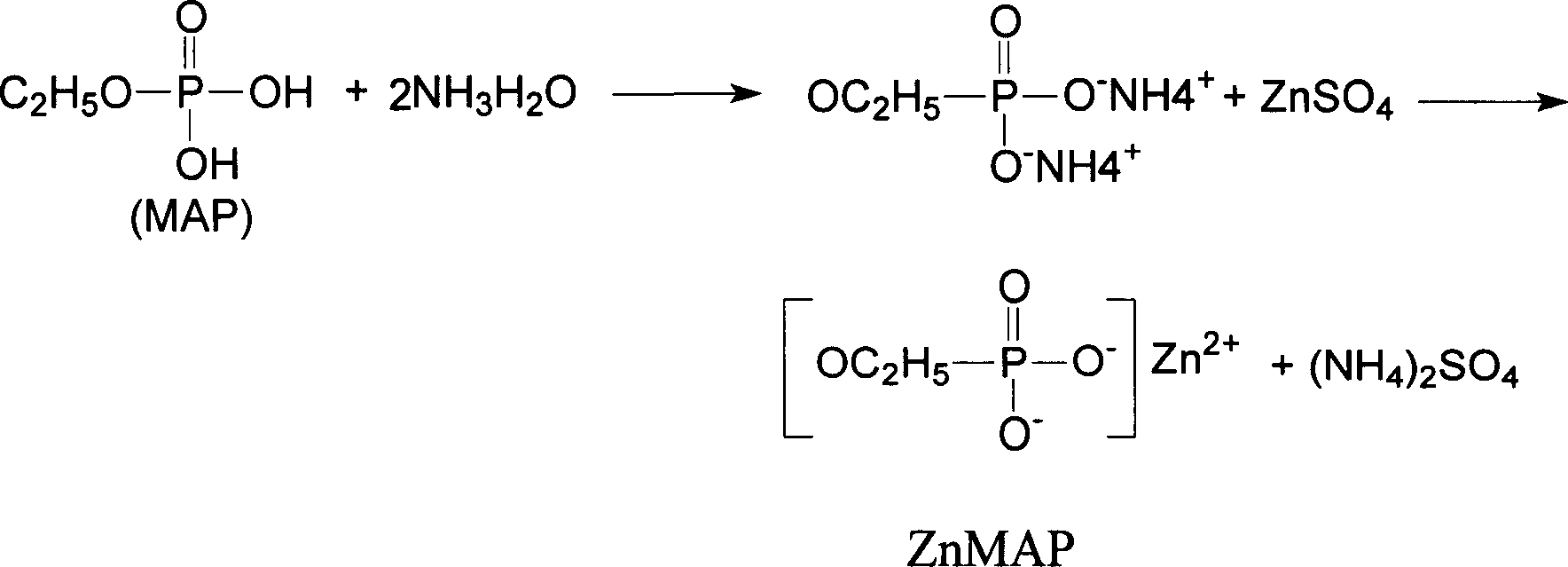 Plant bacteriostatic agent and preparation method thereof