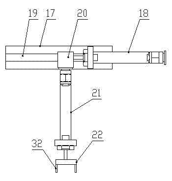 Electric energy meter automatic sealing apparatus