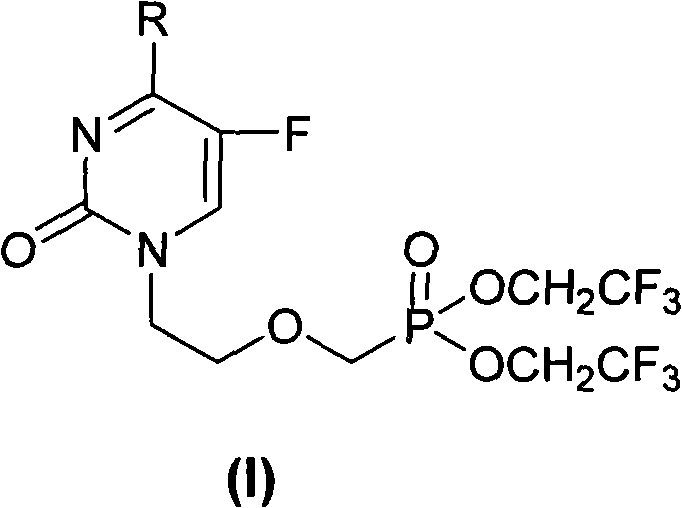 Acyclic nucleoside phosphonate compounds or pharmaceutically acceptable salts thereof, preparation method, application, intermediate compounds thereof, and medicinal composition containing same