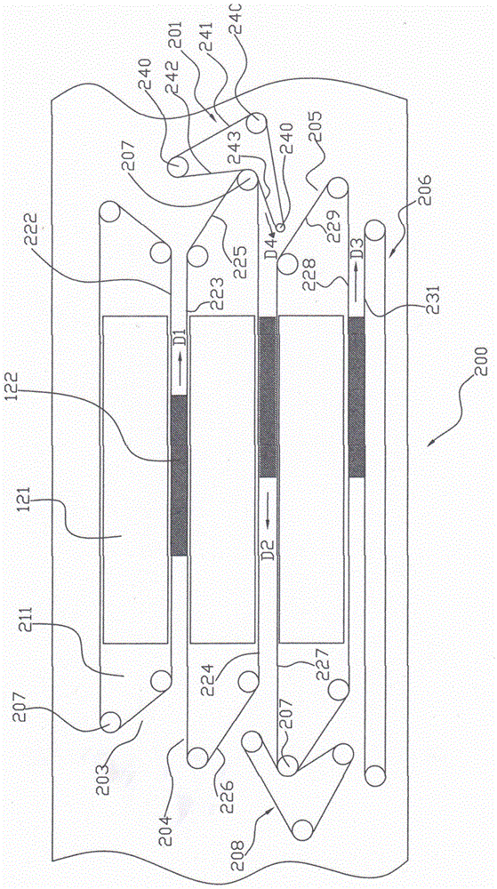 Novel leather processing device