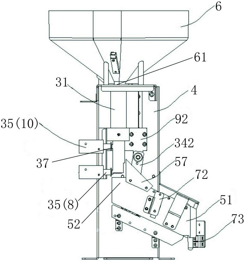 Reaction cup loading system for automatically conveying reaction cups to analysis device