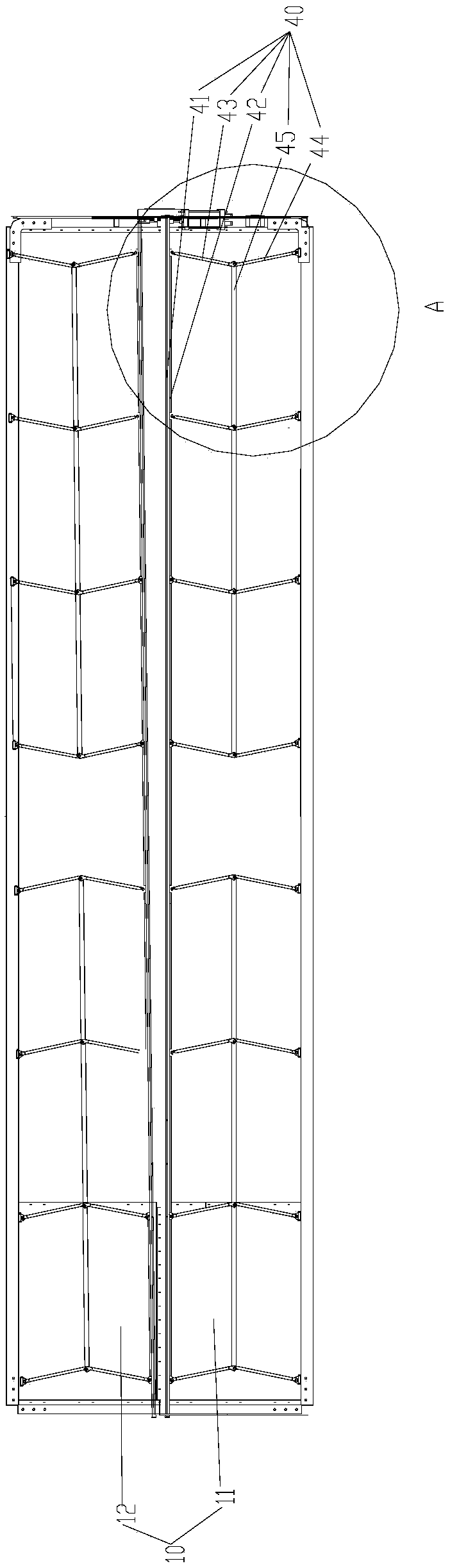 Carriage top cover structure and train with same