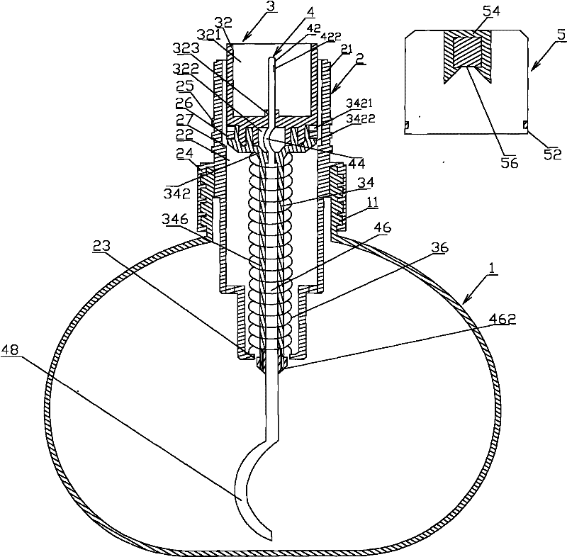 Liquid filling bottle