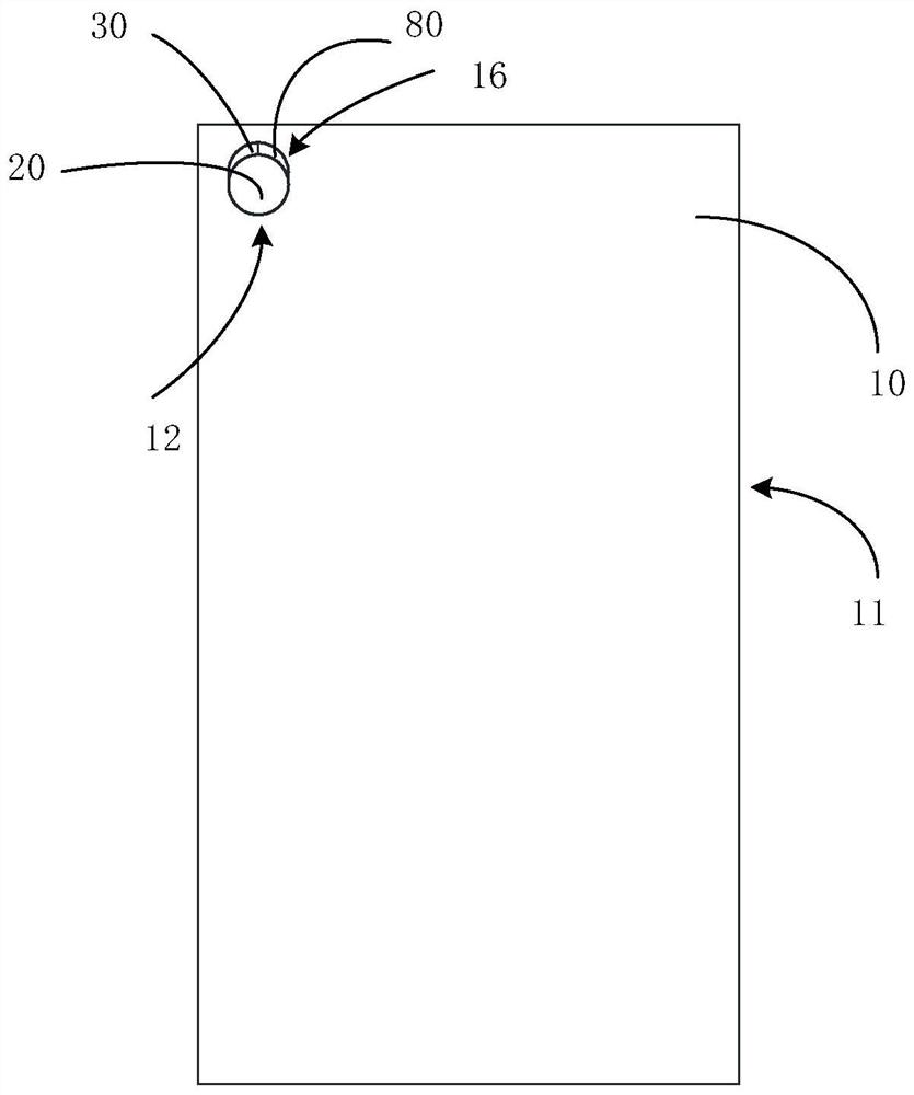 a terminal device