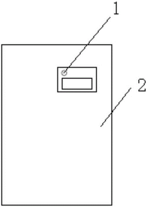 Power distribution cabinet, and electric leakage warning apparatus and electric leakage warning method therefor