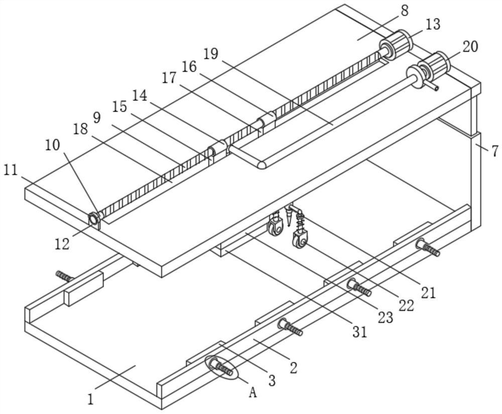 Post-welding prestress shaping and strengthening method for light alloy medium plate