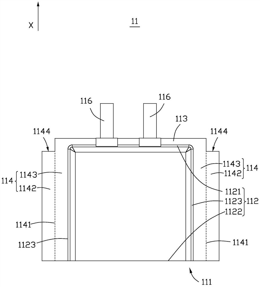 Battery cell, battery and electronic device