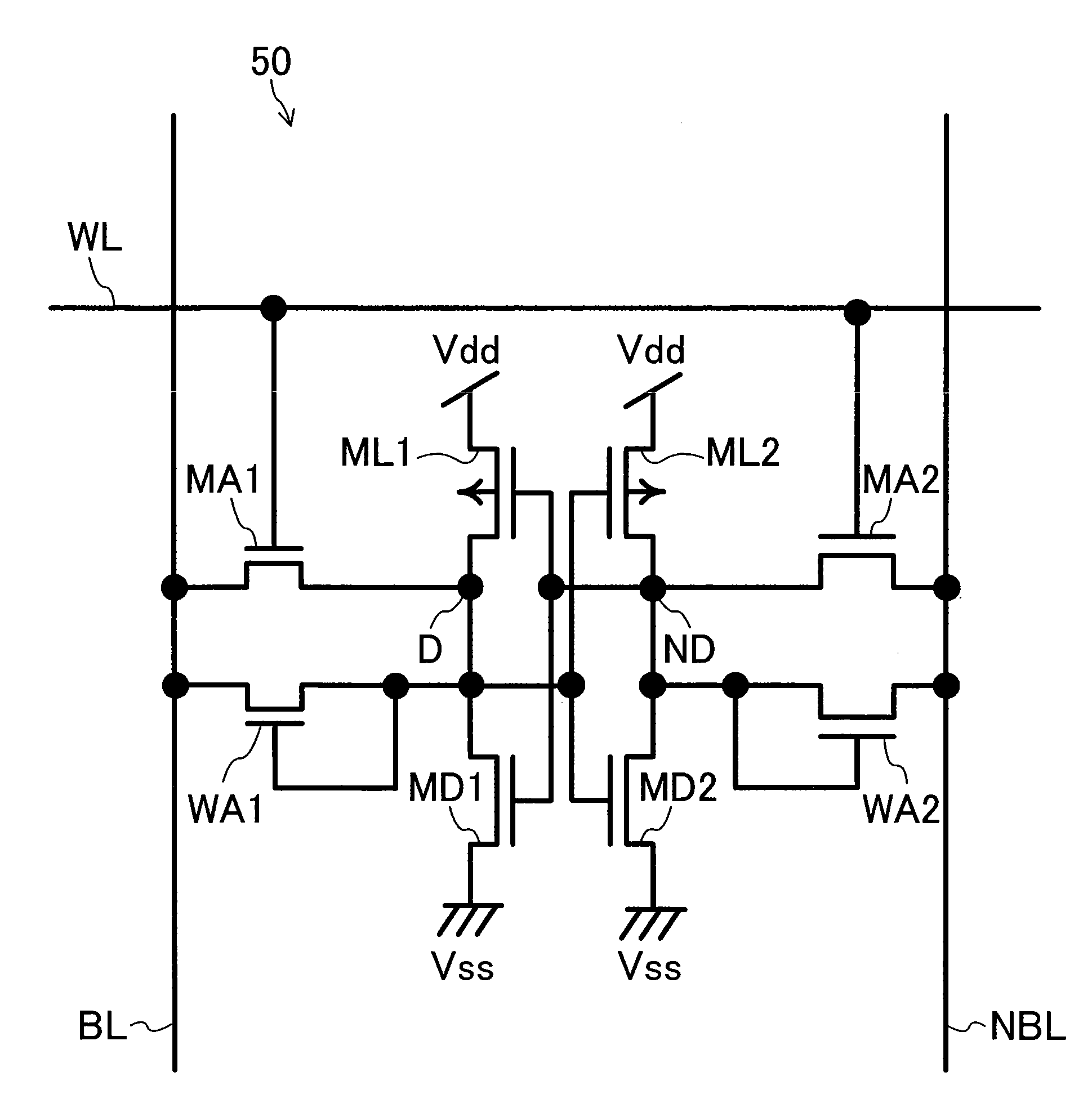 Semiconductor memory device