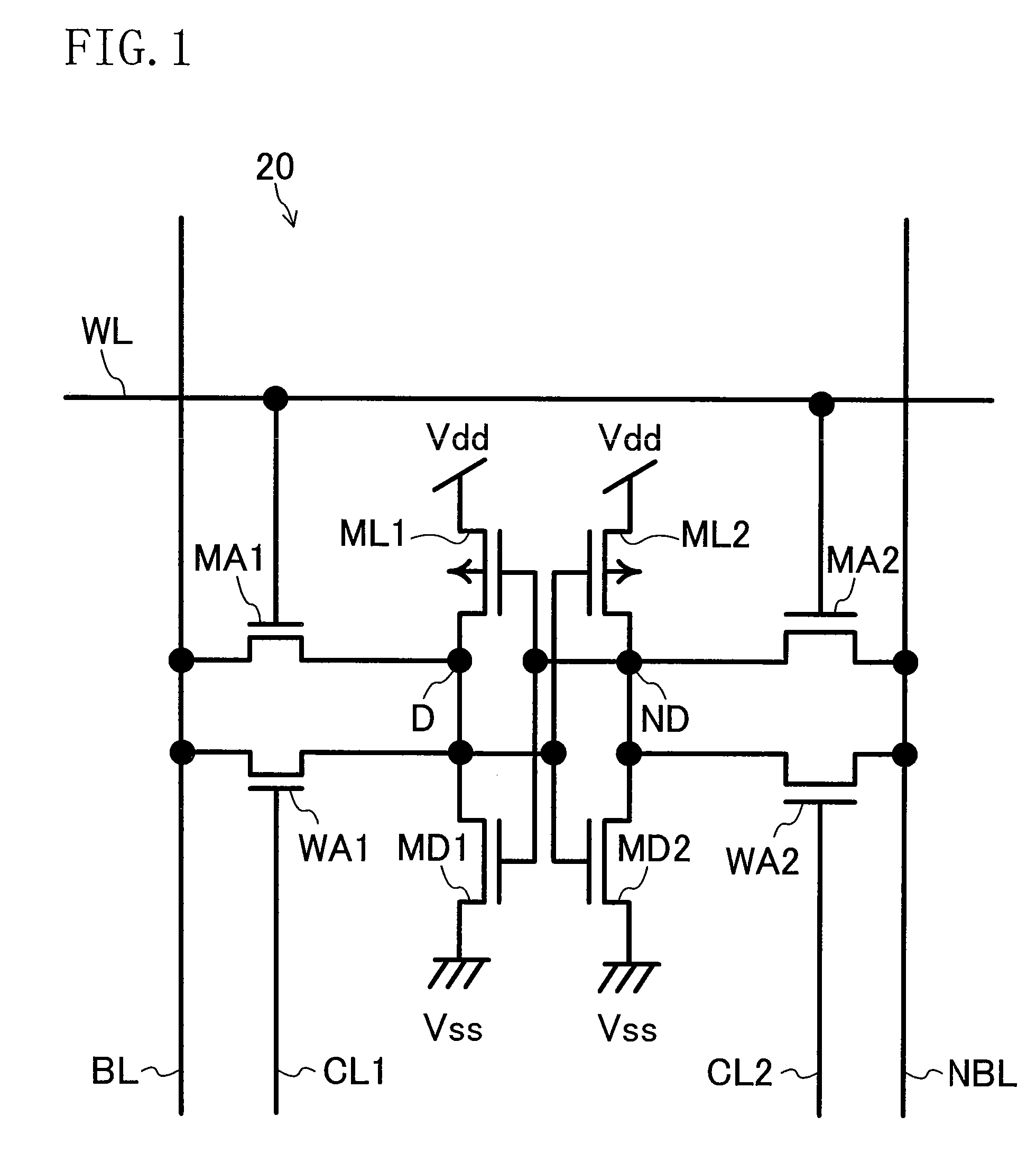 Semiconductor memory device