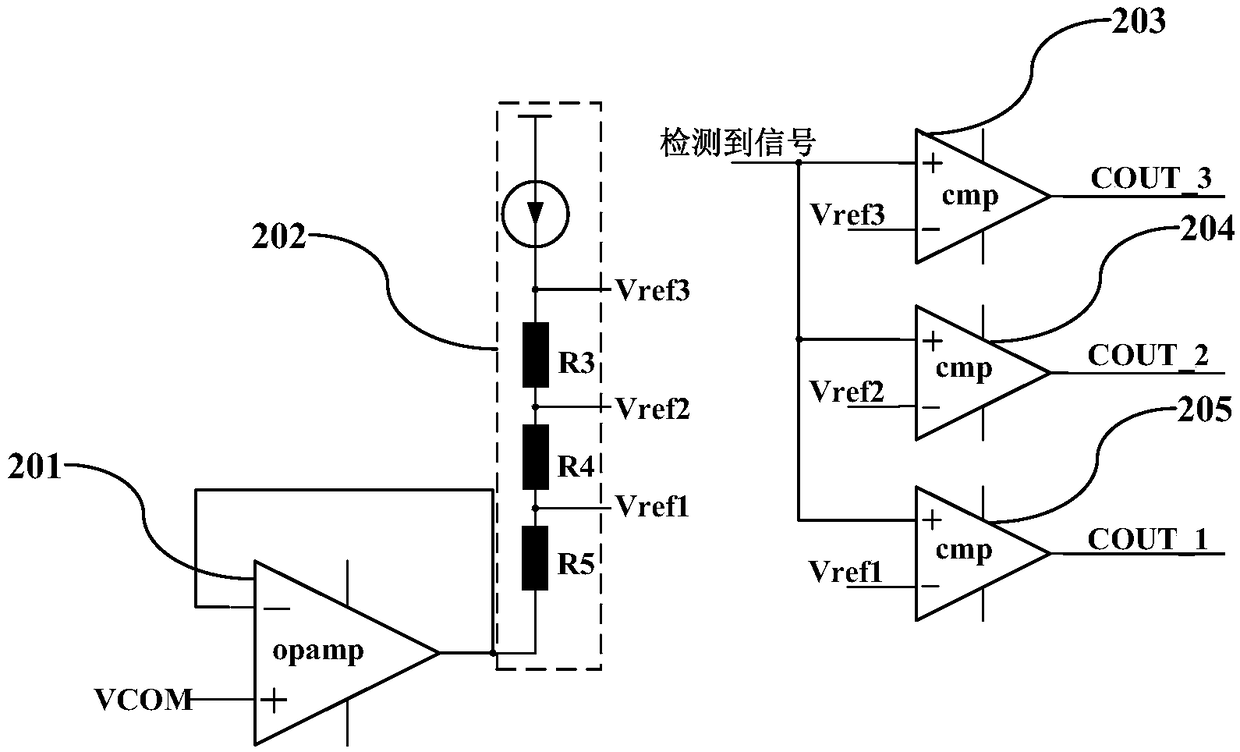 Self-adaptive multi-section voltage-boosting Boost chip with automatic current-limiting protection function