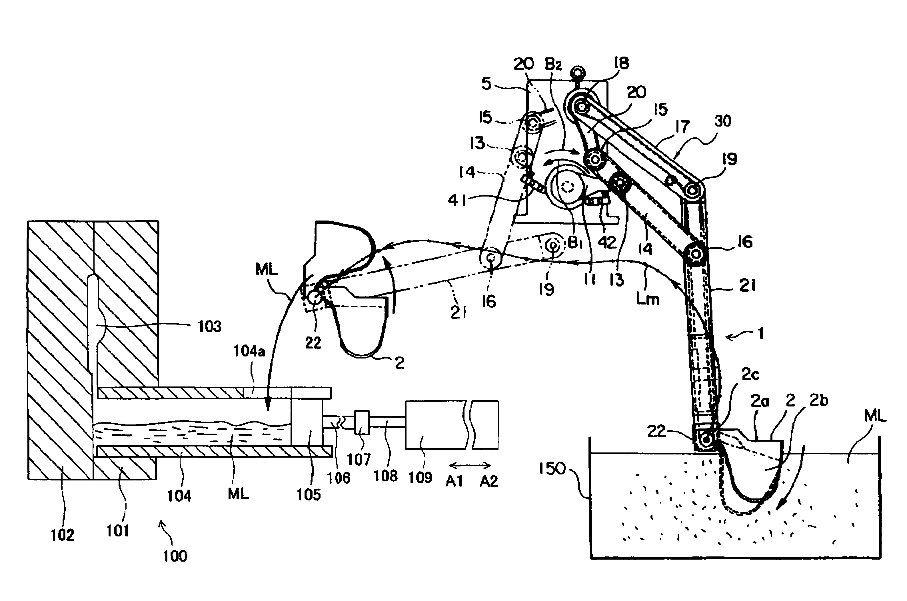 Molten metal feed apparatus of die casting machine, molten metal feed method, and ladle