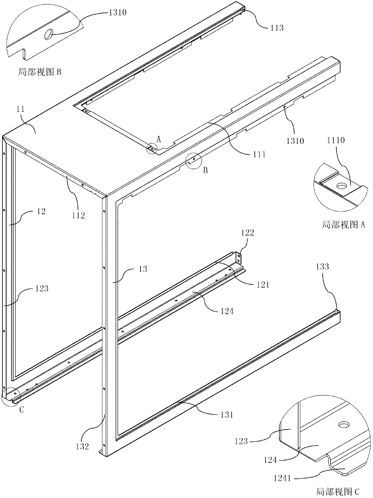 Computer case