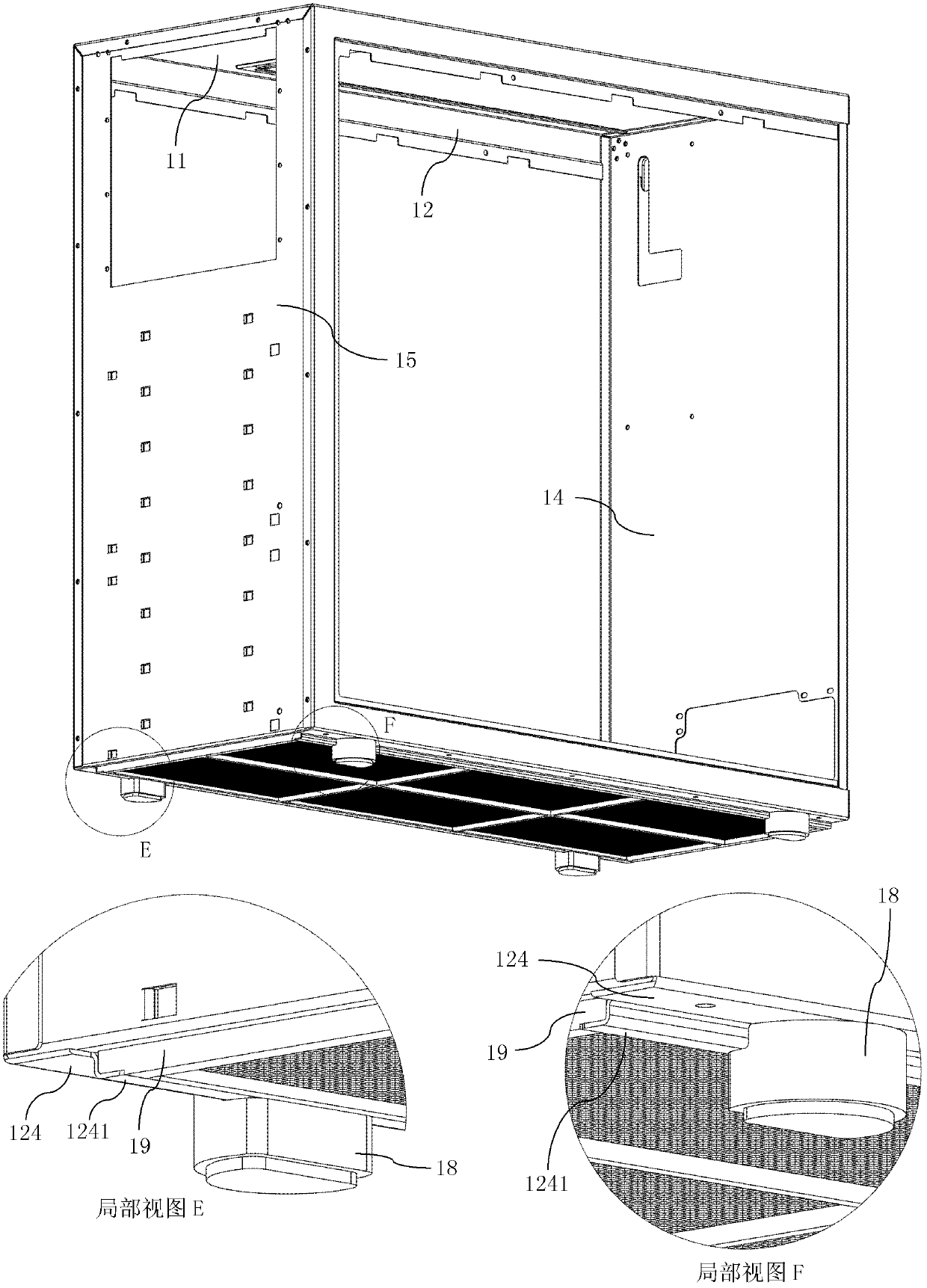 Computer case