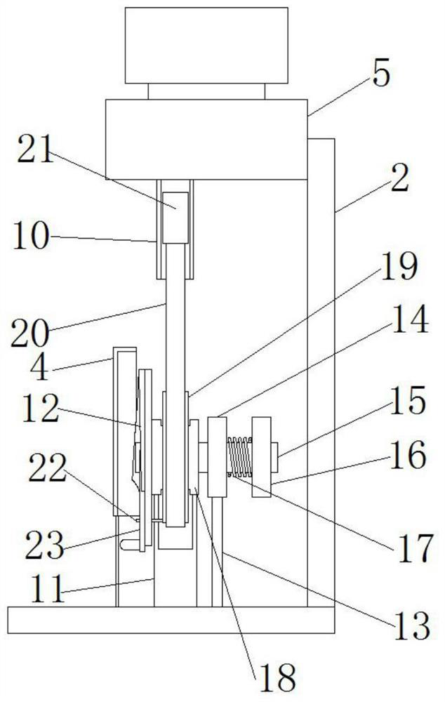 Arm strength test game equipment