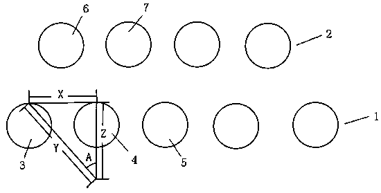 Method for checking levelness of straightening rollers of steel cold straightener