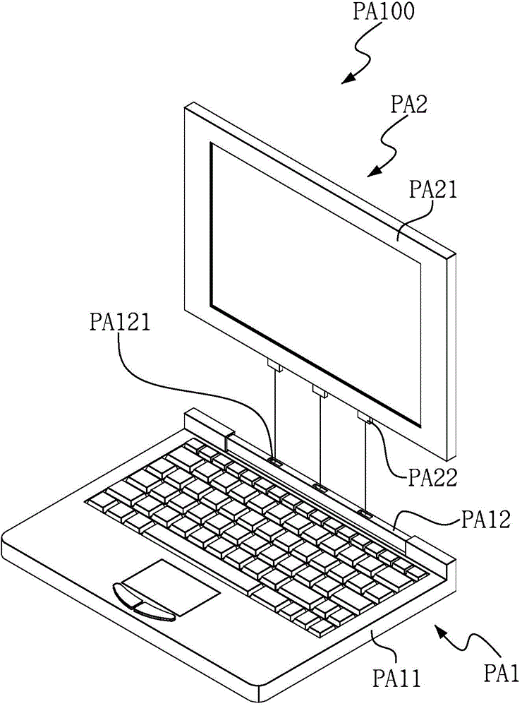 Split type computer device and inserting and drawing assembly thereof