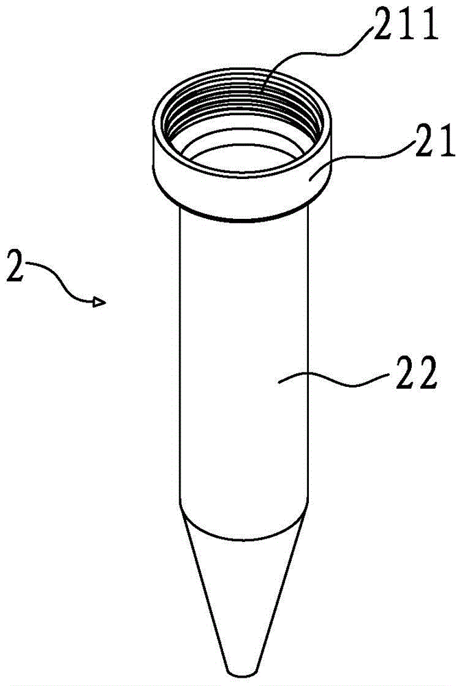 A kind of porous ceramic slow flow piece and watering joint with it