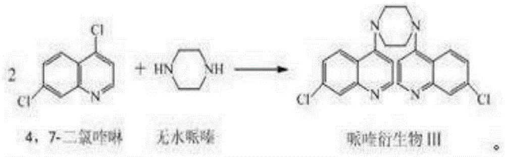 Preparation method of piperaquine derivative