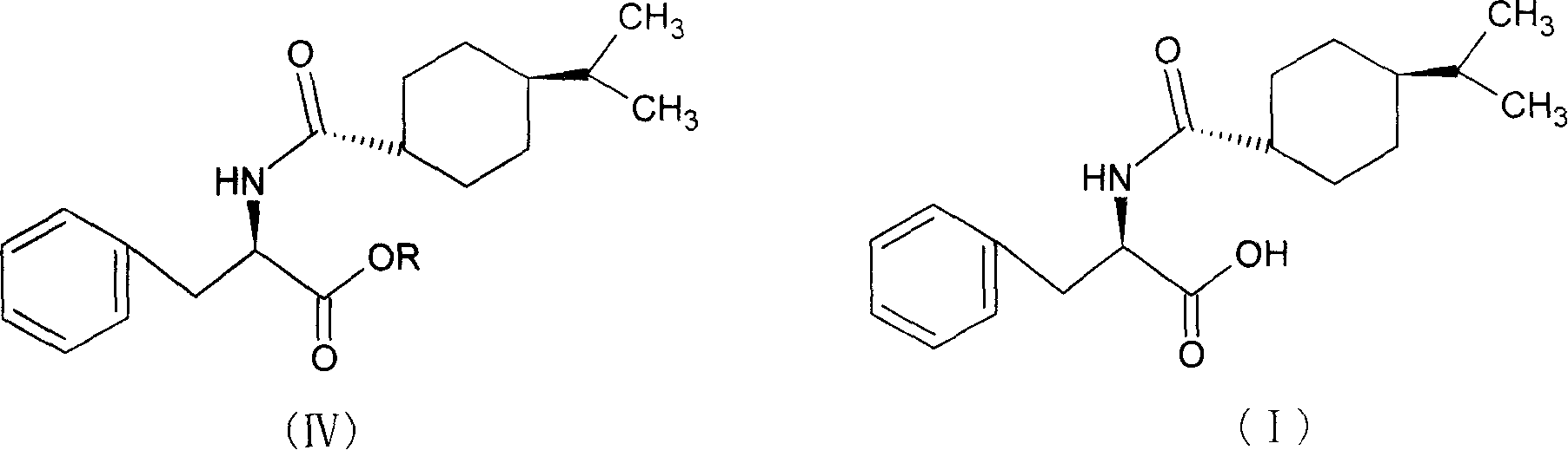 Synthesis of pharmaceutical