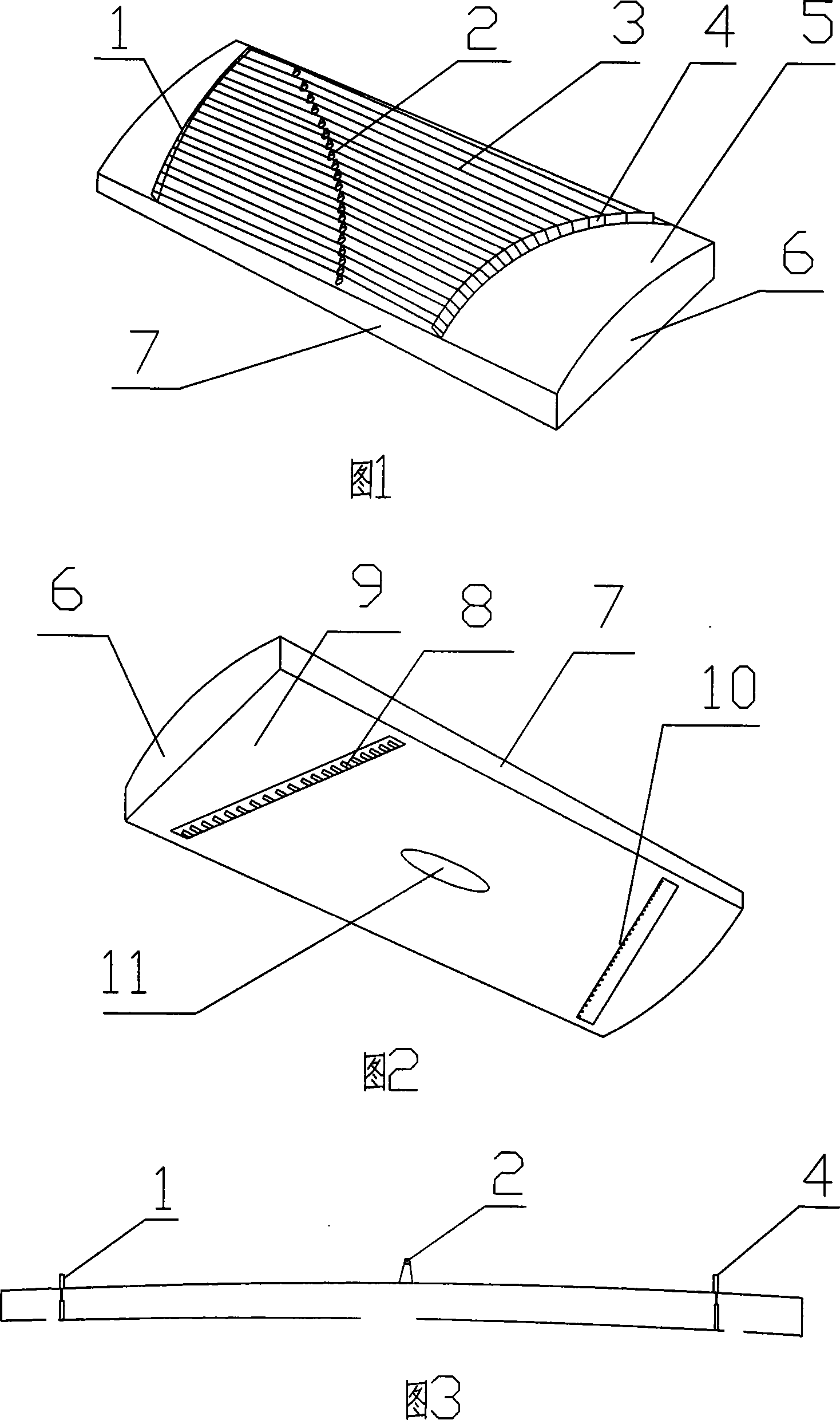 Portable Knee Zheng - Eureka | Patsnap