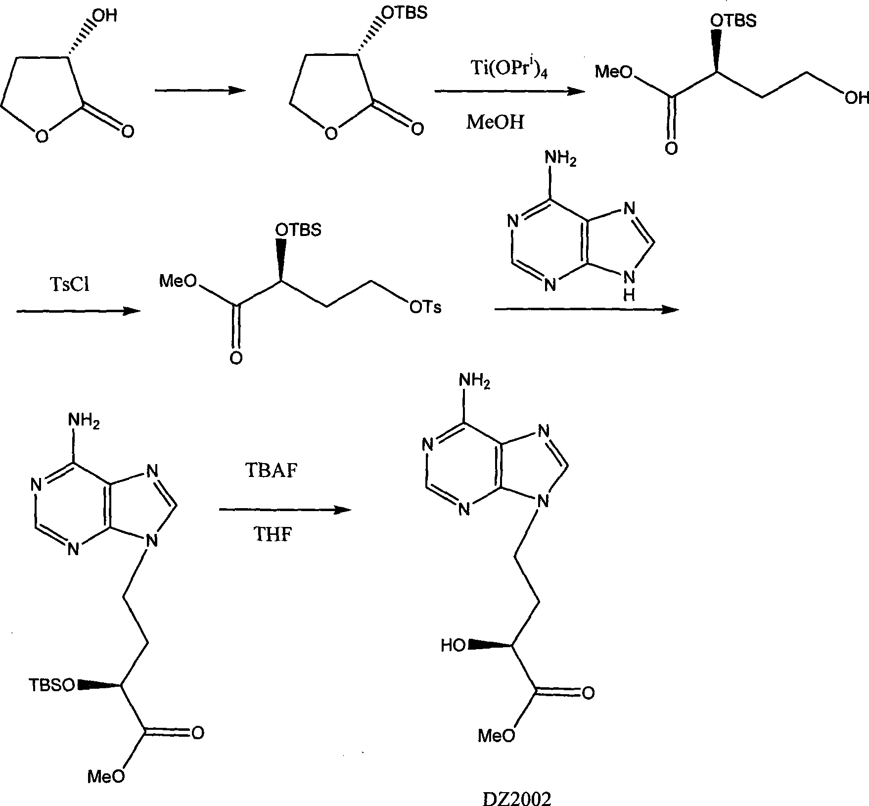 Process for preparing 4-[9-(6-aminopurine)]-2(S)-hydroxybutyrate methyl ester