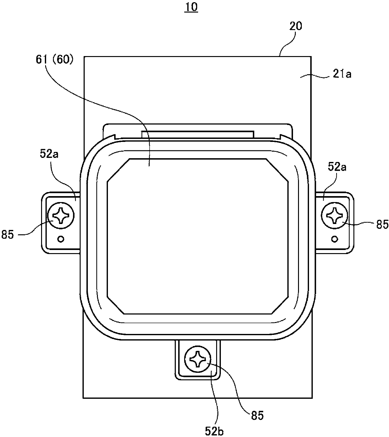 Lighting fixture for vehicle