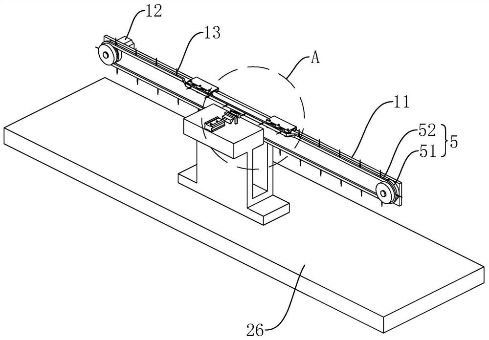 A sheath trimmer