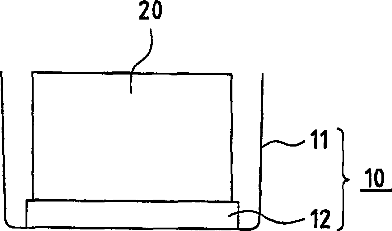 Fuel container and solid fuel