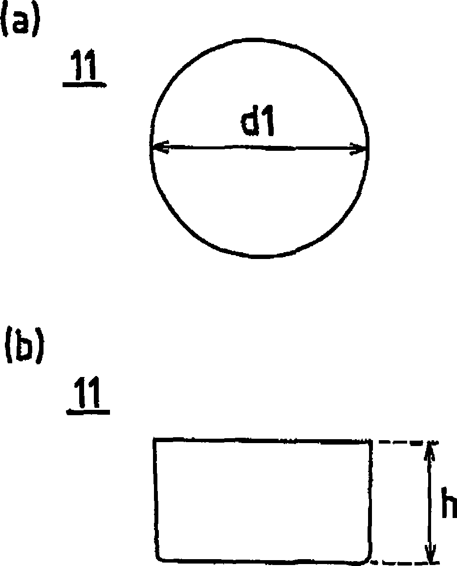 Fuel container and solid fuel