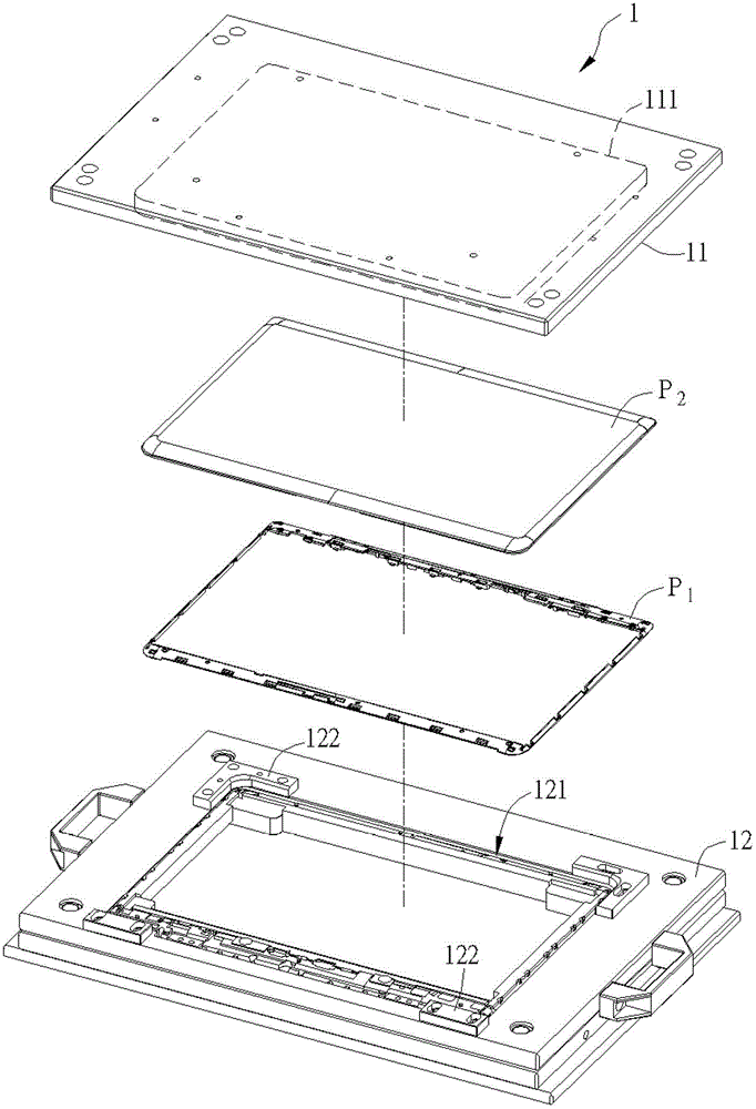 Pressing device