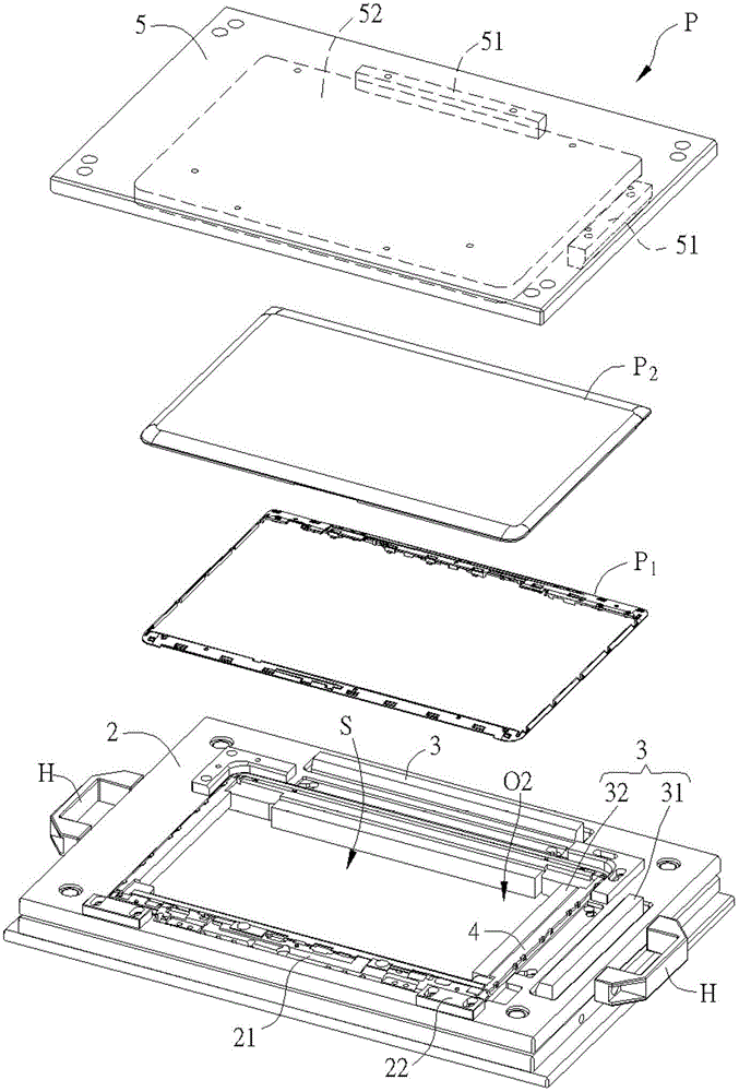 Pressing device