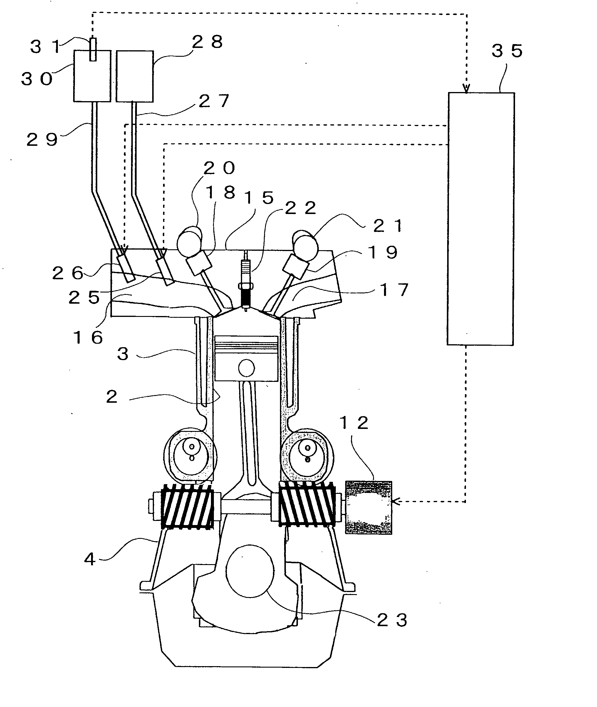 Variable Compression Ratio Internal Combustion Engine