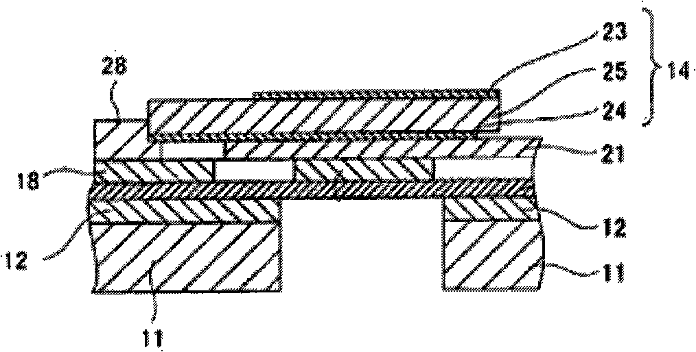 Combination of cantilever part and magnetic head folding sheet with vibrating sensor and manufacturing method thereof