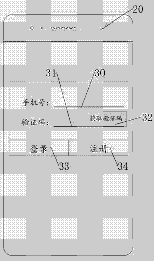 Calculation system and method combined with weekly salary and monthly salary