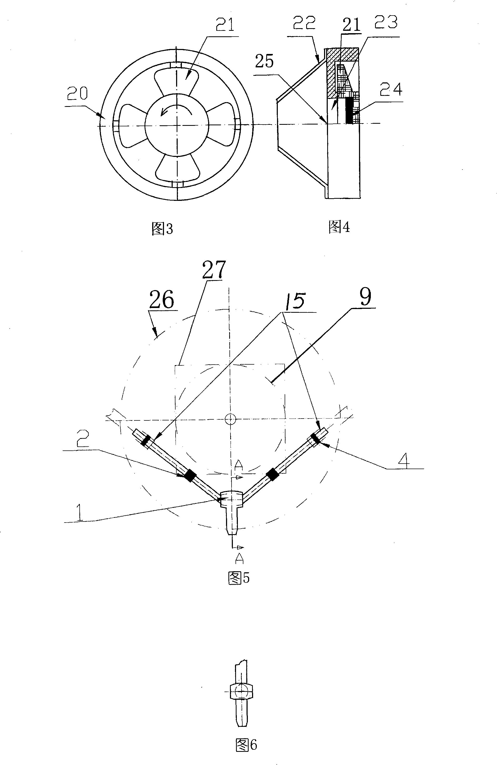 Biological information field conductive apparatus