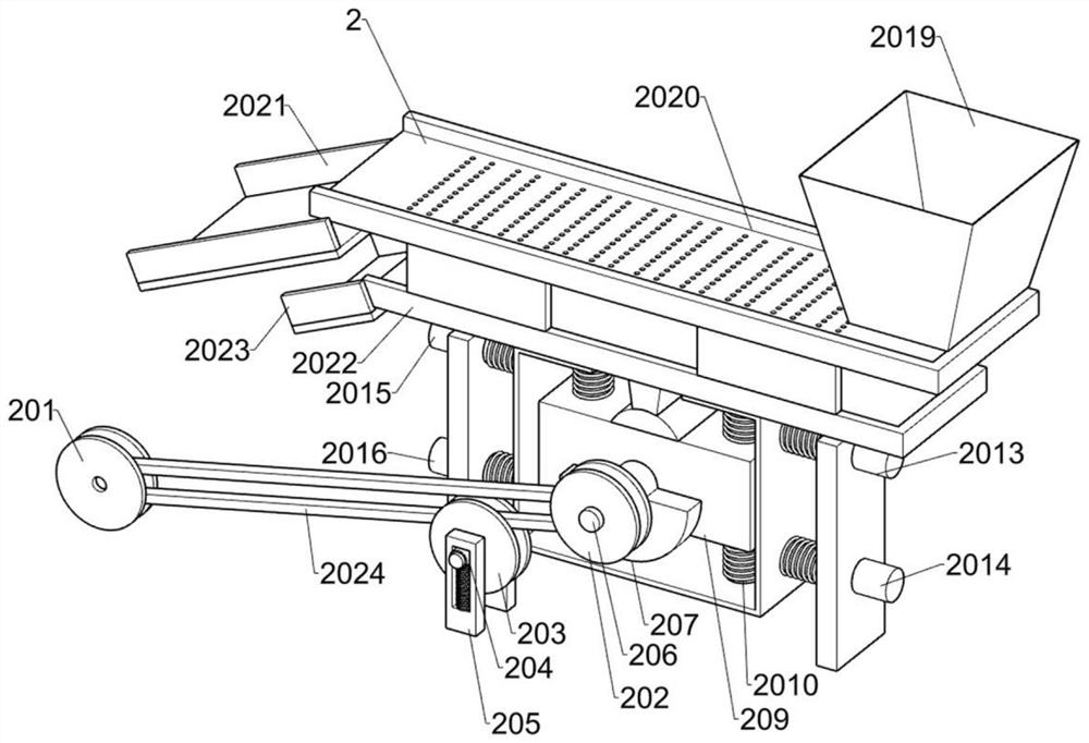 Feed raw material impurity removing and collecting device