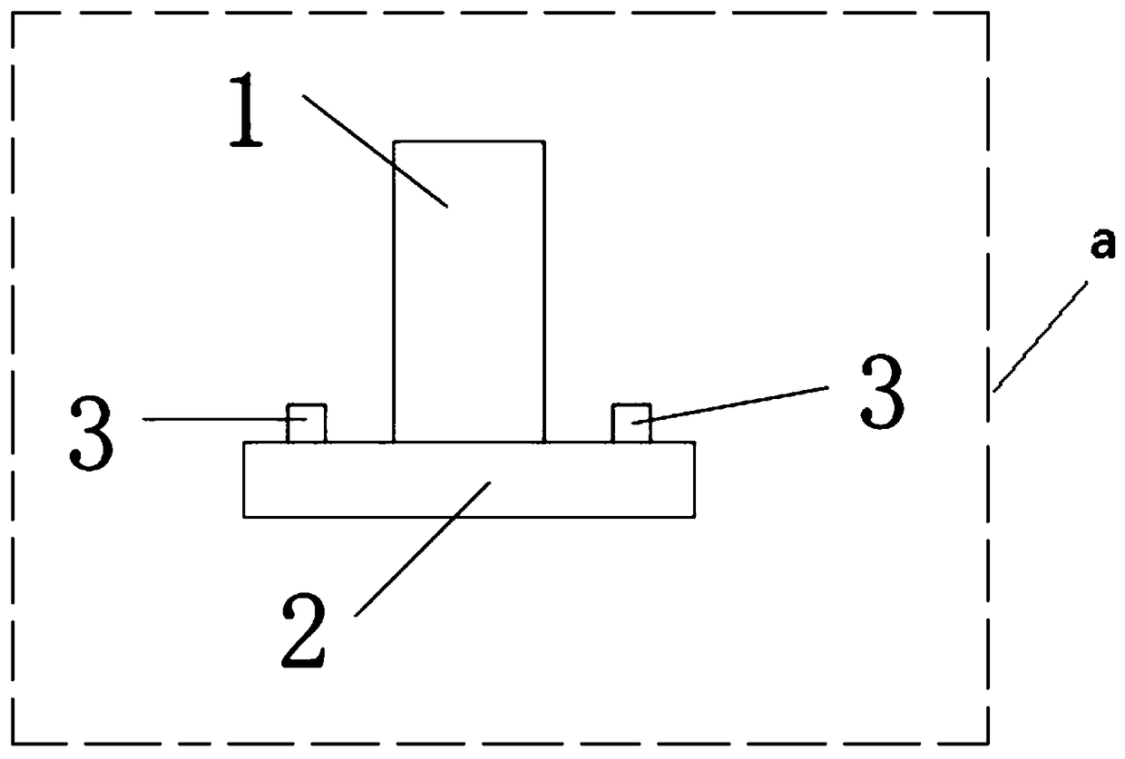 Vibration correction total station displacement monitoring method