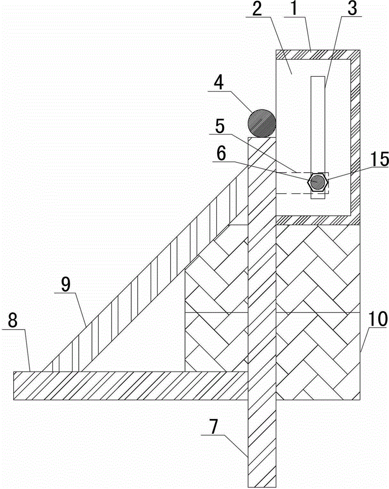 Adjustable large-area floor channel steel formwork system and its construction method