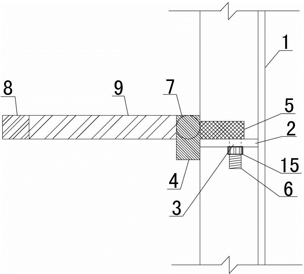 Adjustable large-area floor channel steel formwork system and its construction method