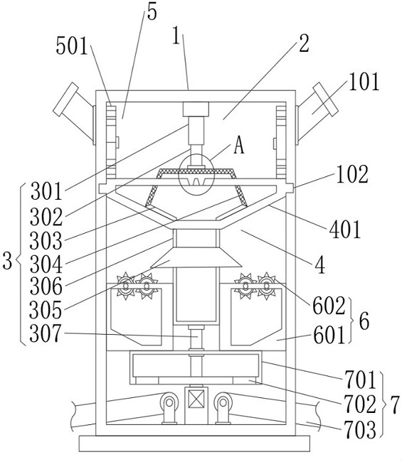 Mine stone screening device