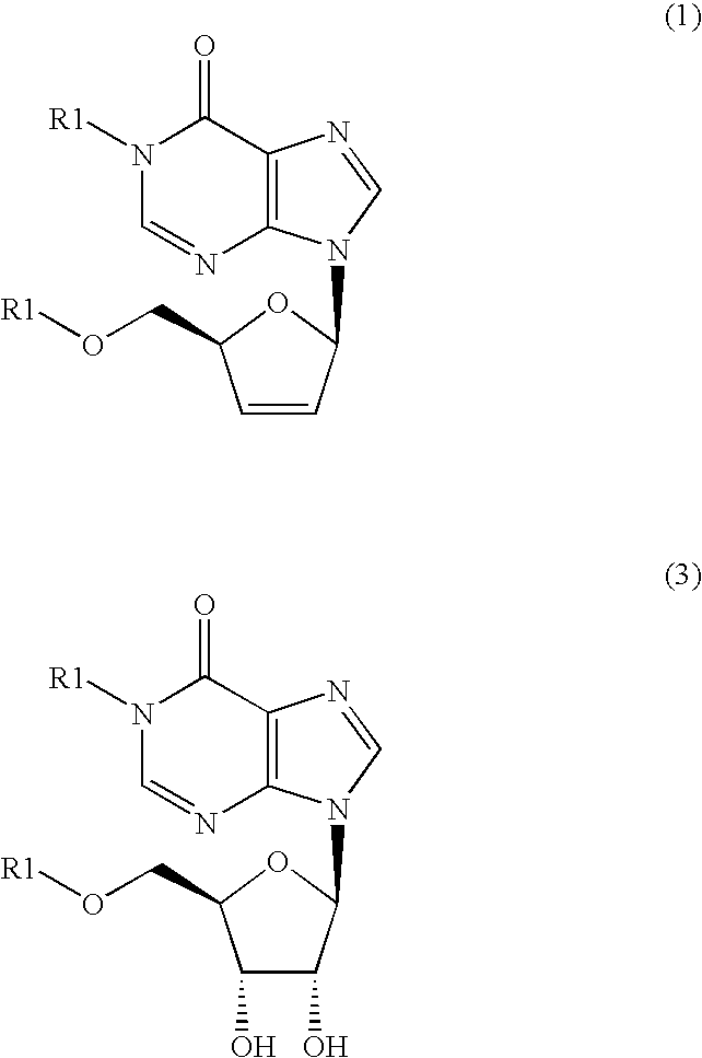 Inosine derivatives and production methods therefor