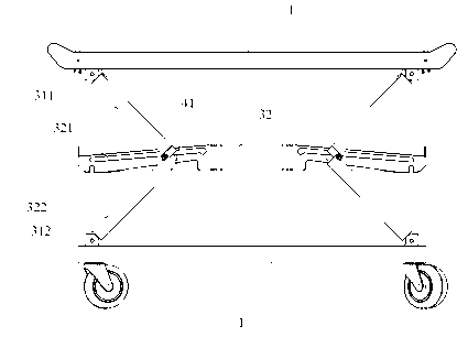 Foldable platform mechanism