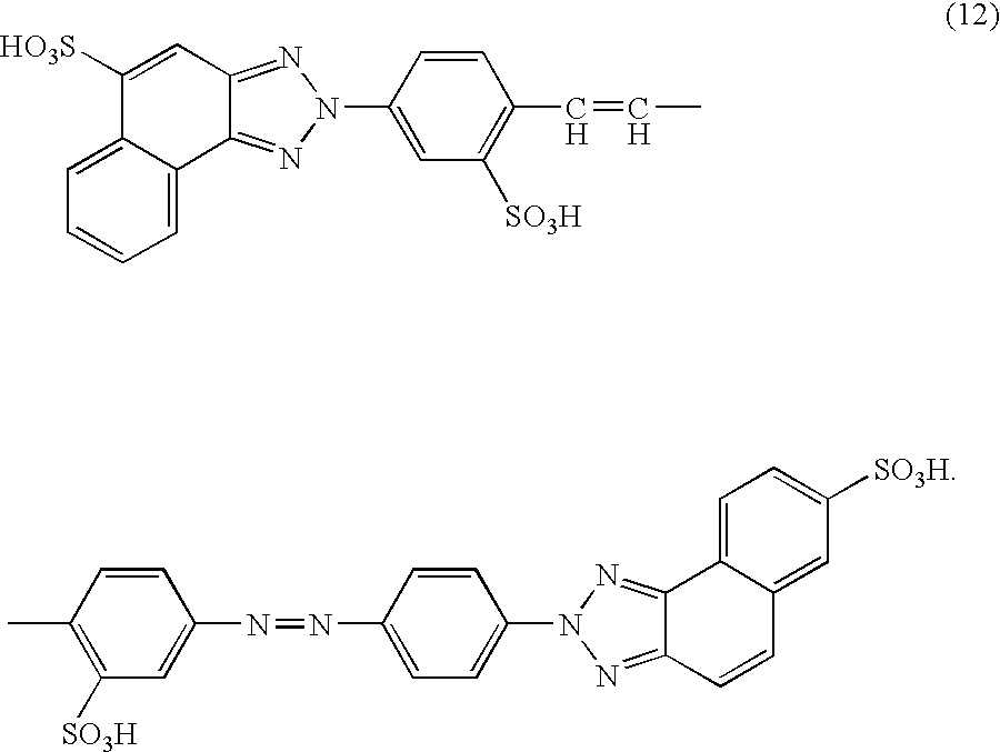 Azo compound, aqueous dye solutions containing the same, inks and use thereof