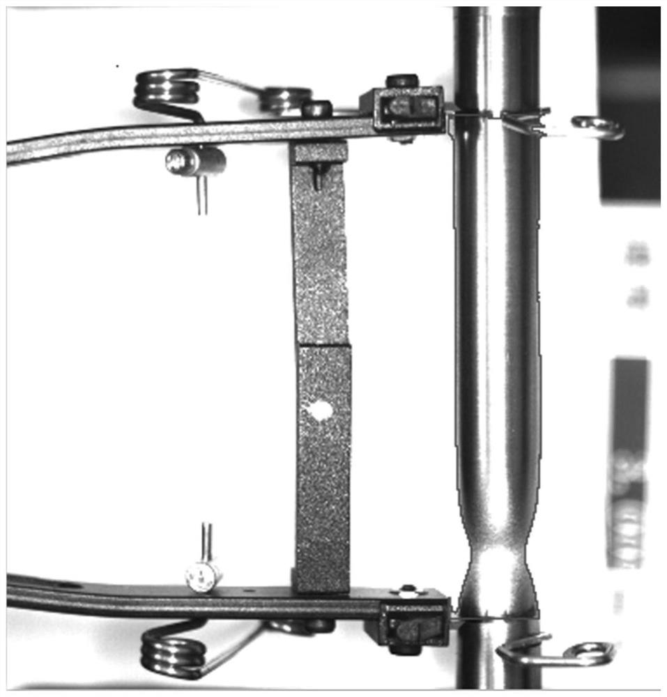 Uniaxial Tensile Test of Metal Round Bar Specimen for Measurement of Stress-Strain in Large Strain Range
