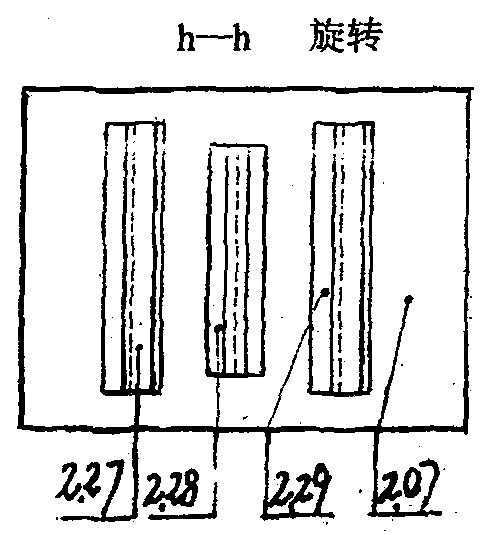 Piston reciprocating-type single-cylinder high-speed internal combustion engine