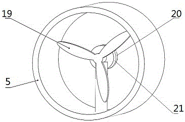 A kind of solar wind power integrated power generation device