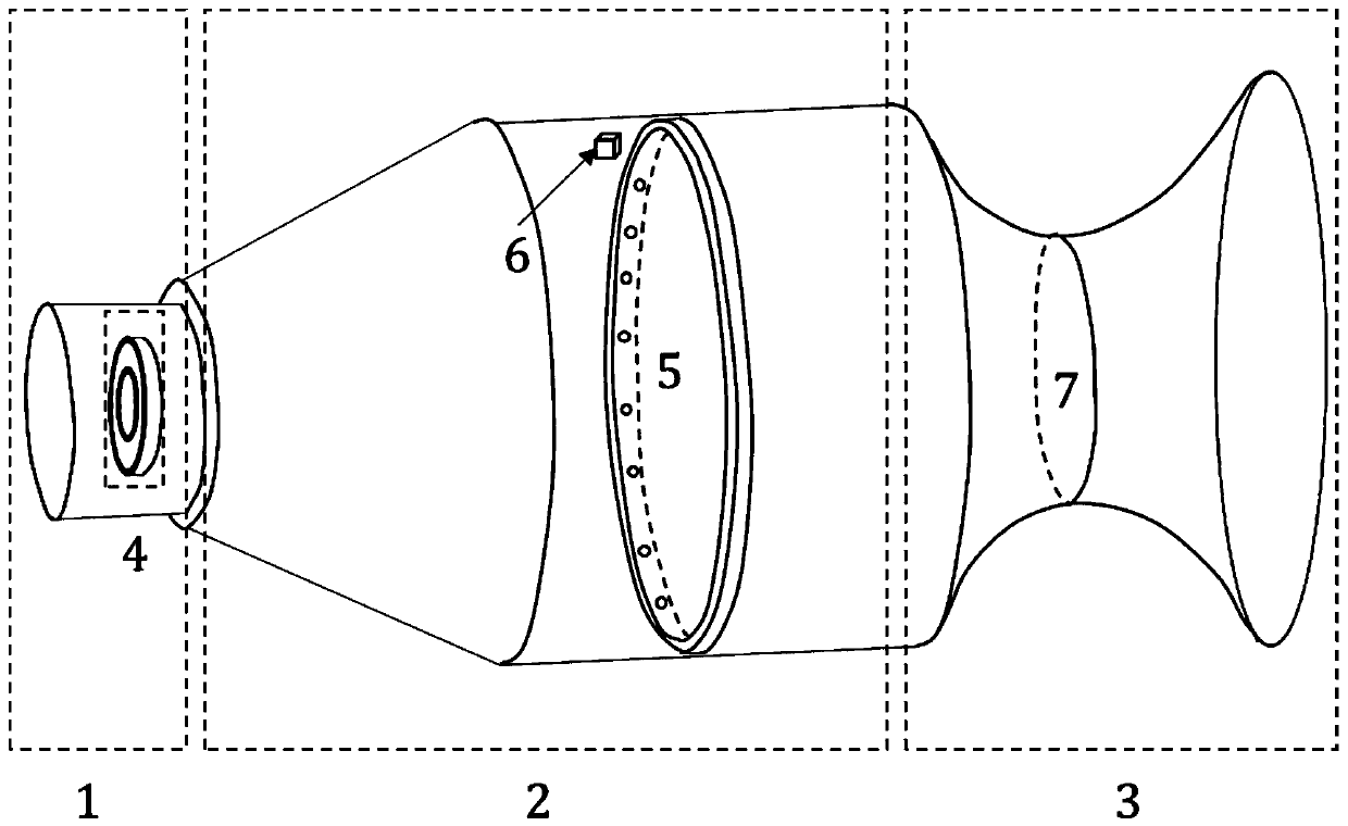 Combustion chamber of wide speed range ramjet engine and working method thereof