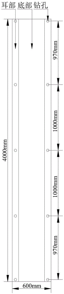 Method for building post-pouring expansion reinforcing band of wallboard of underground structure